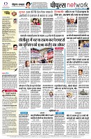 page12