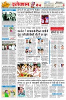 page2