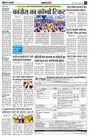 page3