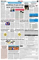 page5