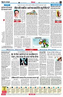 page6