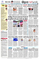 page10