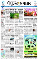 page1