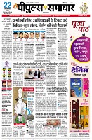 Page1