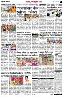 Page3