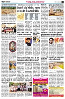 Page4