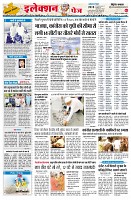 Page2