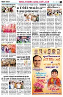 Page5