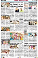 Page6
