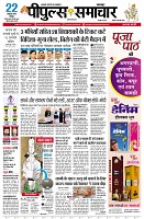 page1