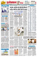 page2