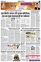 page3