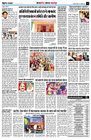 page5