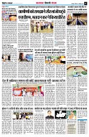 page7