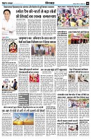 page8