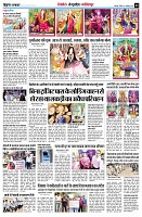 page9