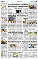 page10