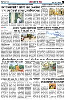 page11