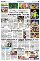 page12