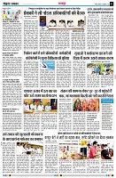 page3