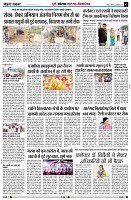 page5