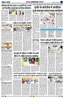 page6