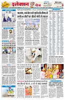 page2