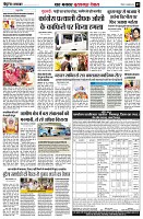 page9