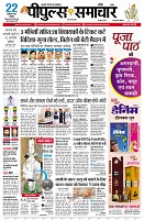 page1