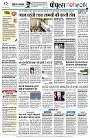 page12