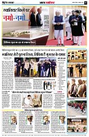 Page2