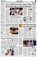 Page3