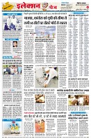 Page4
