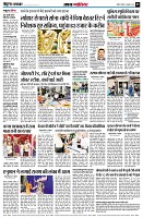 Page5