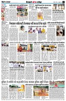 Page8