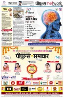 Page10