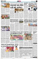 Page11