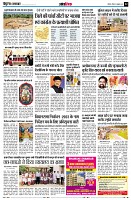 Page12