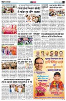 Page13