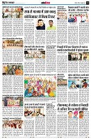 Page14