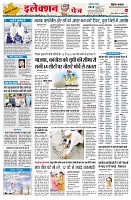 Page2