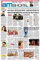 Page11