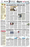 Page12