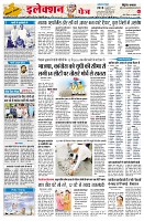 page2