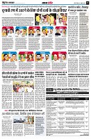 page3