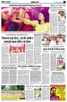 page4