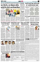 page5