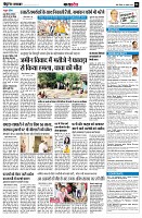 page6