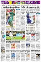 page9