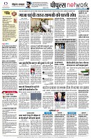 page10